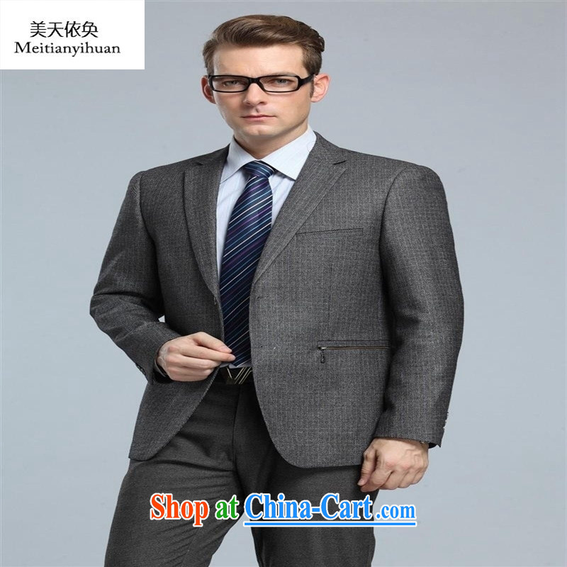 2015 spring new Leisure Suit is, middle-aged men's upscale men's woolen click the jacket shown in Figure 185 54, the day to assemble (meitianyihuan), shopping on the Internet