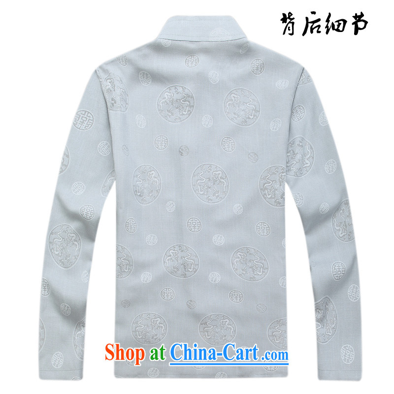 The Royal free Paul 2015 men's fall/winter new Chinese men's long-sleeved Tang replacing the older Chinese men's T-shirt Chinese wind package mail beige 190, the Royal free Paul (KADIZIYOUBAOLUO), shopping on the Internet