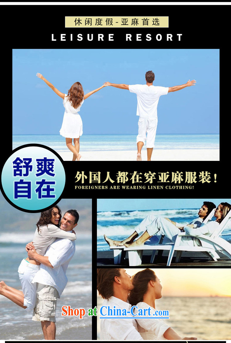2 C flows toward the 2015 summer the code units the T shirt shirt package on men, thin and comfortable men's leisure T pension package white Kit 5 XL pictures, price, brand platters! Elections are good character, the national distribution, so why buy now enjoy more preferential! Health