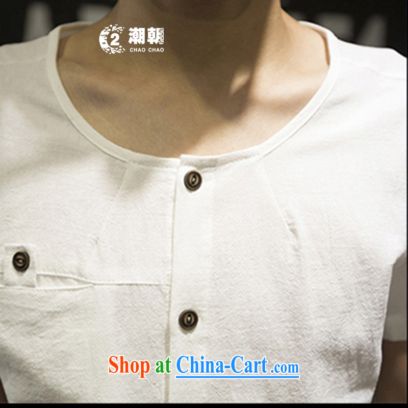 2 C flows toward the 2015 summer the code units the T shirt shirt package on men, thin and comfortable men's leisure T pension package white Kit 5 XL, C 2 flows toward, and shopping on the Internet