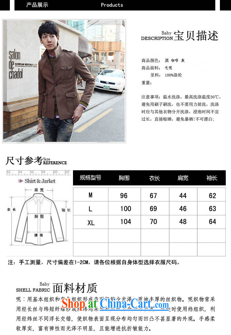 The kirin autumn and winter men's stylish Korean Beauty chapter shoulder-hair so the jacket jacket China wind retro lounge smock black XL pictures, price, brand platters! Elections are good character, the national distribution, so why buy now enjoy more preferential! Health