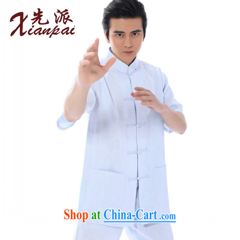 First summer Chinese men's linen short-sleeve T-shirt ramie leisure relaxed retro-buckle up for the new Chinese Youth T-shirt China wind up for the buckle clothing only T-shirt sky blue linen short-sleeve T-shirt XXXL, to send (xianpai), and, on-line shop