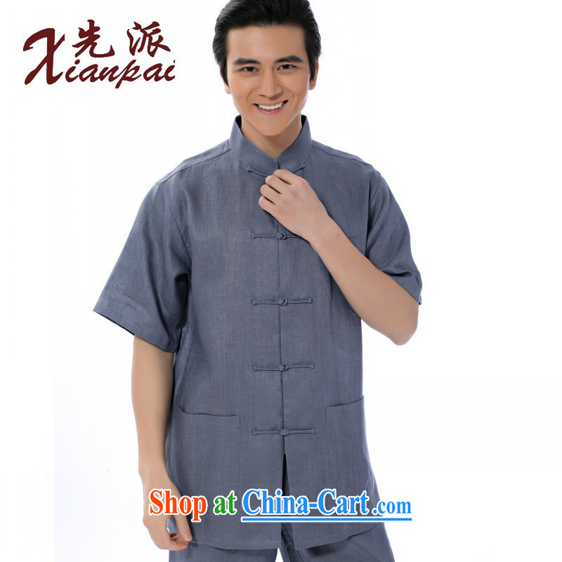 First summer linen Solid Color Chinese men's short-sleeve loose China wind men's T-shirt men and the deduction for the National wind in older Chinese wind only T-shirt linen gray-blue short-sleeved T-shirt XXXL, first (xianpai), online shopping