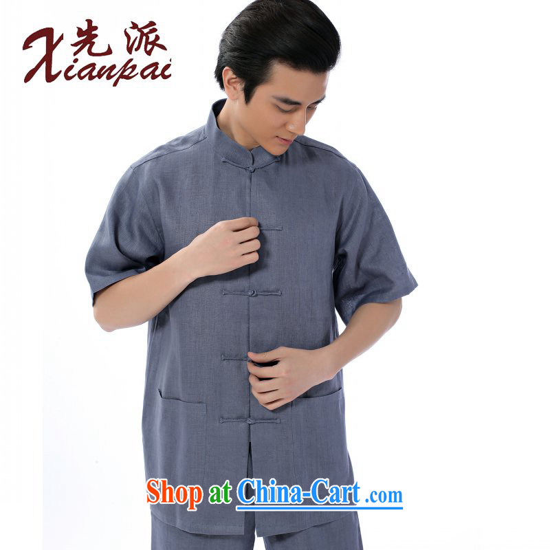 First summer linen Solid Color Chinese men's short-sleeve loose China wind men's T-shirt men and the deduction for the National wind in older Chinese wind only T-shirt linen gray-blue short-sleeved T-shirt XXXL, first (xianpai), online shopping
