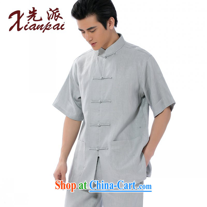 First summer 2015 new leisure thin linen short-sleeve male Chinese elderly in casual dress new Chinese, for the charge-back short-sleeved T-shirt only linen light gray T-shirt with short sleeves XXXL, first (xianpai), and, on-line shopping
