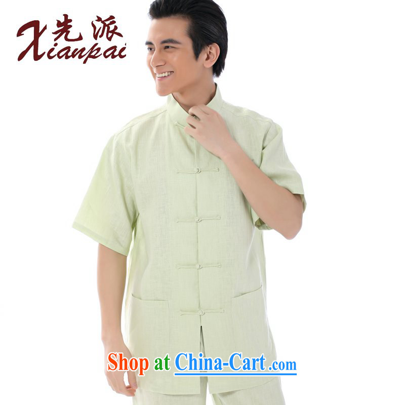 First Chinese wind smock Chinese male older persons in summer linen relaxed and Chinese short-sleeved T-shirt men Han-Nepal National Service only T-shirt linen light green T-shirt with short sleeves XXXL, first (xianpai), online shopping