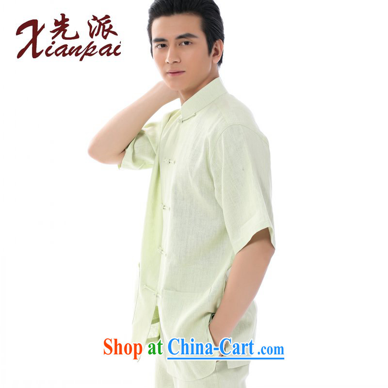 First Chinese wind smock Chinese male older persons in summer linen relaxed and Chinese short-sleeved T-shirt men Han-Nepal National Service only T-shirt linen light green T-shirt with short sleeves XXXL, first (xianpai), online shopping