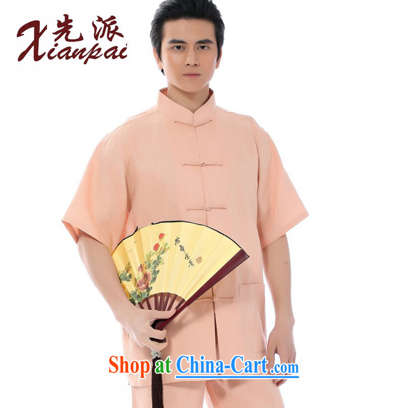 First summer, Chinese men's linen short-sleeve T-shirt casual relaxed, for the charge-back modern China wind Youth Arts home service only T-shirt linen pink short-sleeved T-shirt XXXL, first (xianpai), online shopping