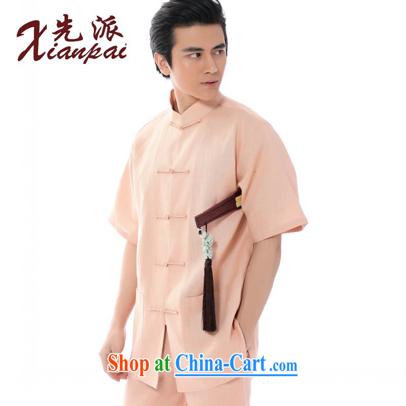 First summer, Chinese men's linen short-sleeve T-shirt casual relaxed, for the charge-back modern China wind Youth Arts home service only T-shirt linen pink short-sleeved T-shirt XXXL, first (xianpai), online shopping