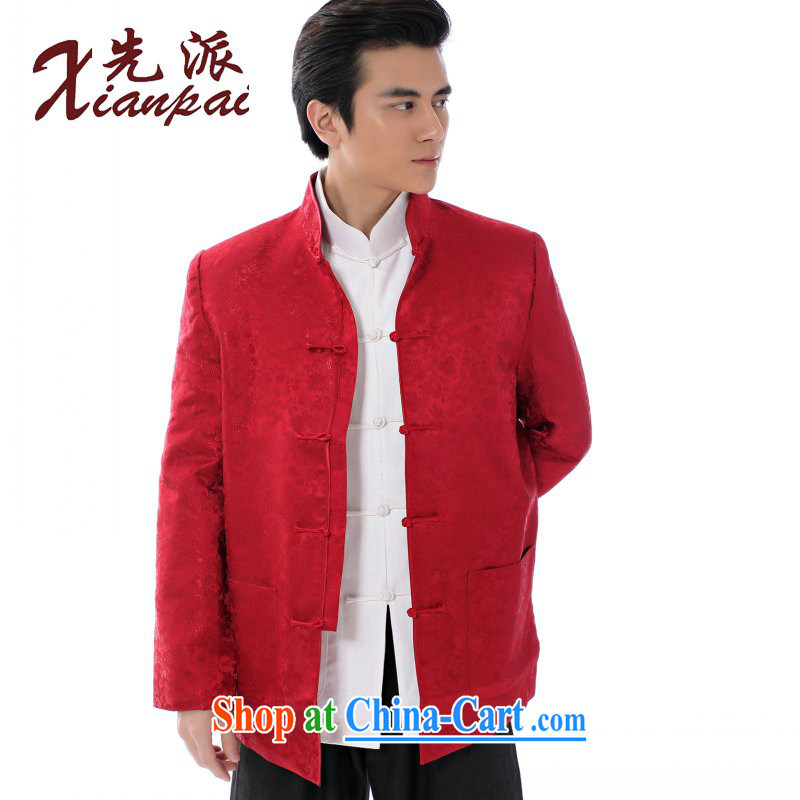 First autumn and winter Chinese men brocade coverlets light thin cotton clothing new Chinese-buckle up for China wind red dragon tattoo long-sleeved T-shirt youth wedding dress smock thin cotton red Dragon The tapestries, quilted coat XL 4, first (xianpai