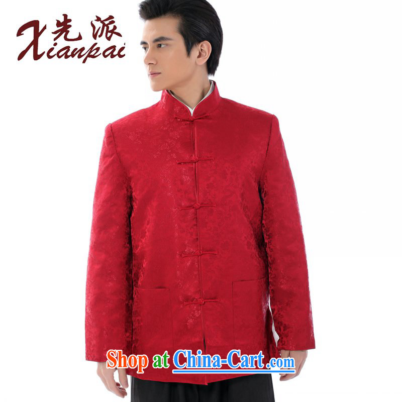 First autumn and winter Chinese men brocade coverlets light thin cotton clothing new Chinese-buckle up for China wind red dragon tattoo long-sleeved T-shirt youth wedding dress smock thin cotton red Dragon The tapestries, quilted coat XL 4, first (xianpai