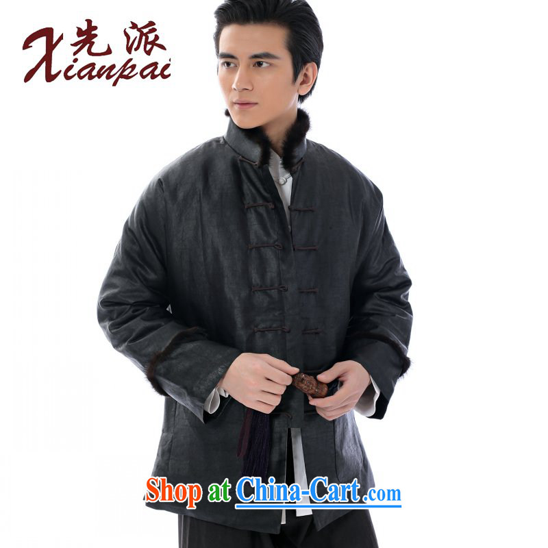 First winter China wind Chinese men's new Chinese jacket quilted coat is withholding the collar silk incense cloud yarn retro double-cuff, elderly father thick parka brigades