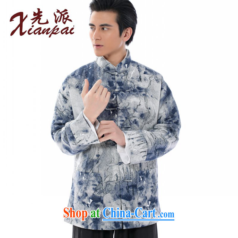 First Spring and Autumn and new linen men's Chinese Antique double-sleeved long-sleeved jacket cynosure serving China wind youth ink art Lotus pattern shirt-tie, for the Lotus pattern linen jacket 4 XL take 5 Day Shipping, to send (xianpai), online shoppi