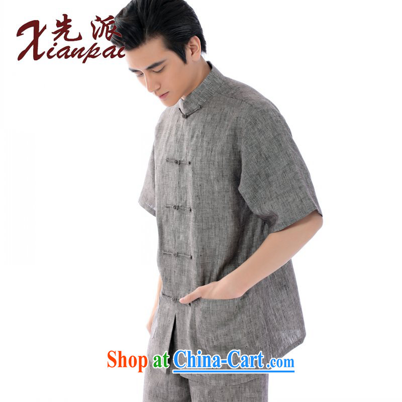 First summer, Chinese men's linen short-sleeve T-shirt casual Liberal National cynosure serving the charge-back, for China in the wind old antique linen only T-shirt new gray linen short-sleeve T-shirt 4 XL take 3 Day Shipping, first (xianpai), online sho