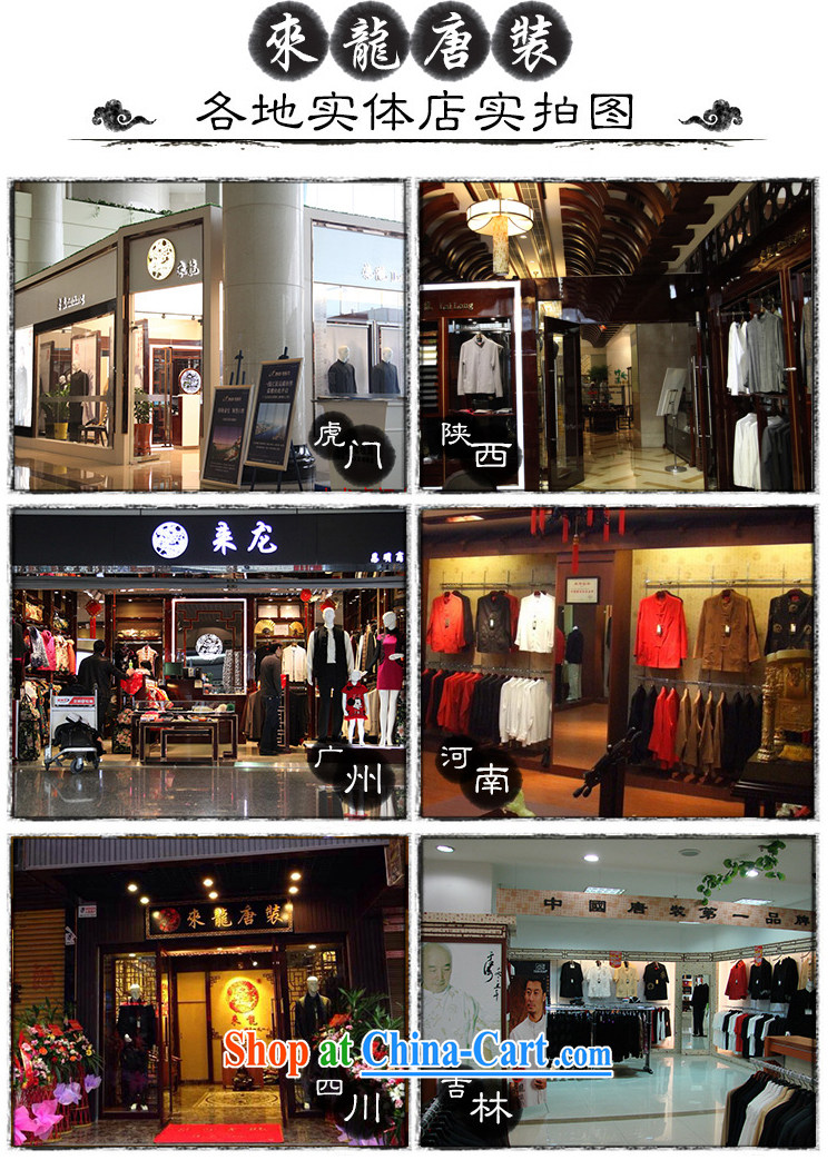 To Kowloon Tong on 2015 summer New China wind men's day, leisure trousers 15,304 - 1 dark blue 48 yards dark blue 54 pictures, price, brand platters! Elections are good character, the national distribution, so why buy now enjoy more preferential! Health