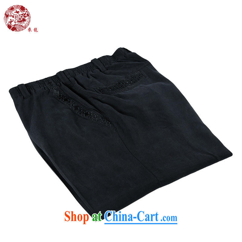 To Kowloon Tong on 2015 summer New China wind men's day, casual trousers 15,304 - 1 dark blue 48 yards dark blue 54 to Kowloon, shopping on the Internet