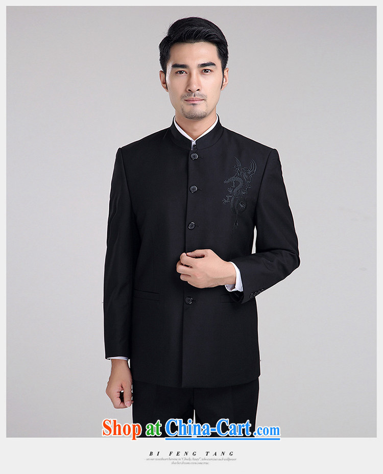 Pi-feng-tong 2015 autumn new men middle-aged smock wore black embroidered dragon Chinese wind black embroidered dragon 185 B pictures, price, brand platters! Elections are good character, the national distribution, so why buy now enjoy more preferential! Health