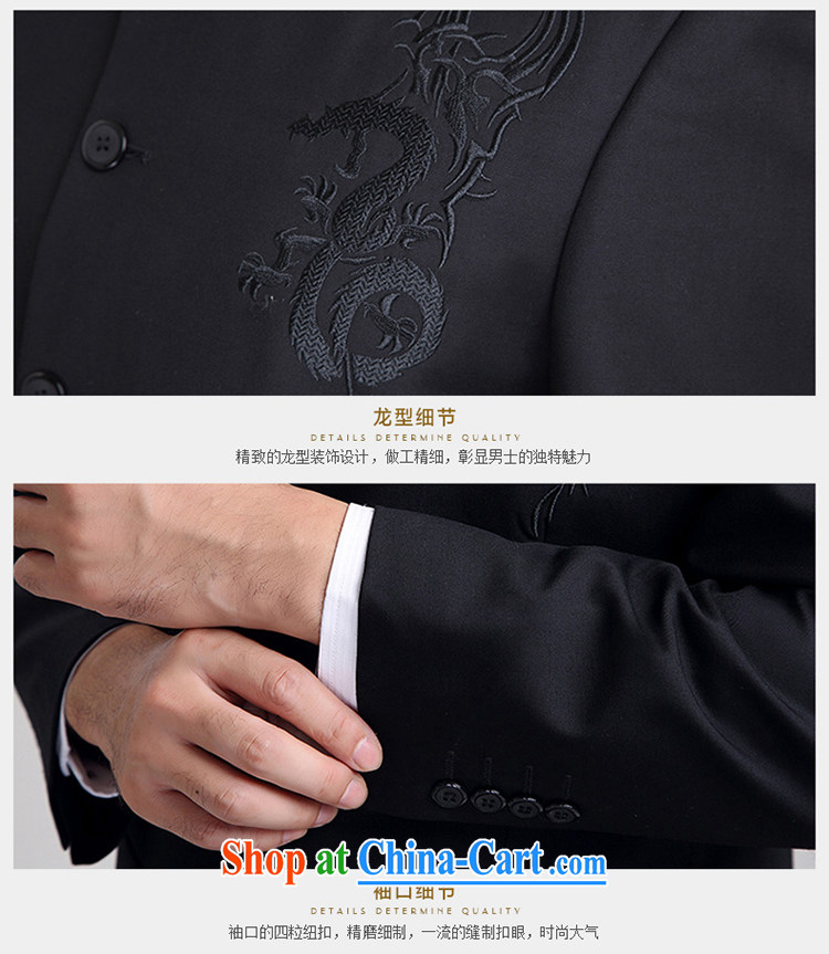 Pi-feng-tong 2015 autumn new men middle-aged smock wore black embroidered dragon Chinese wind black embroidered dragon 185 B pictures, price, brand platters! Elections are good character, the national distribution, so why buy now enjoy more preferential! Health