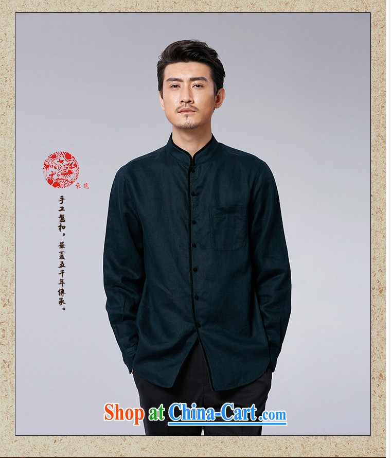 To Kowloon Chinese autumn 2015 New China wind men linen long-sleeved T-shirt 15,582 dark green 48, dark green 52 pictures, price, brand platters! Elections are good character, the national distribution, so why buy now enjoy more preferential! Health