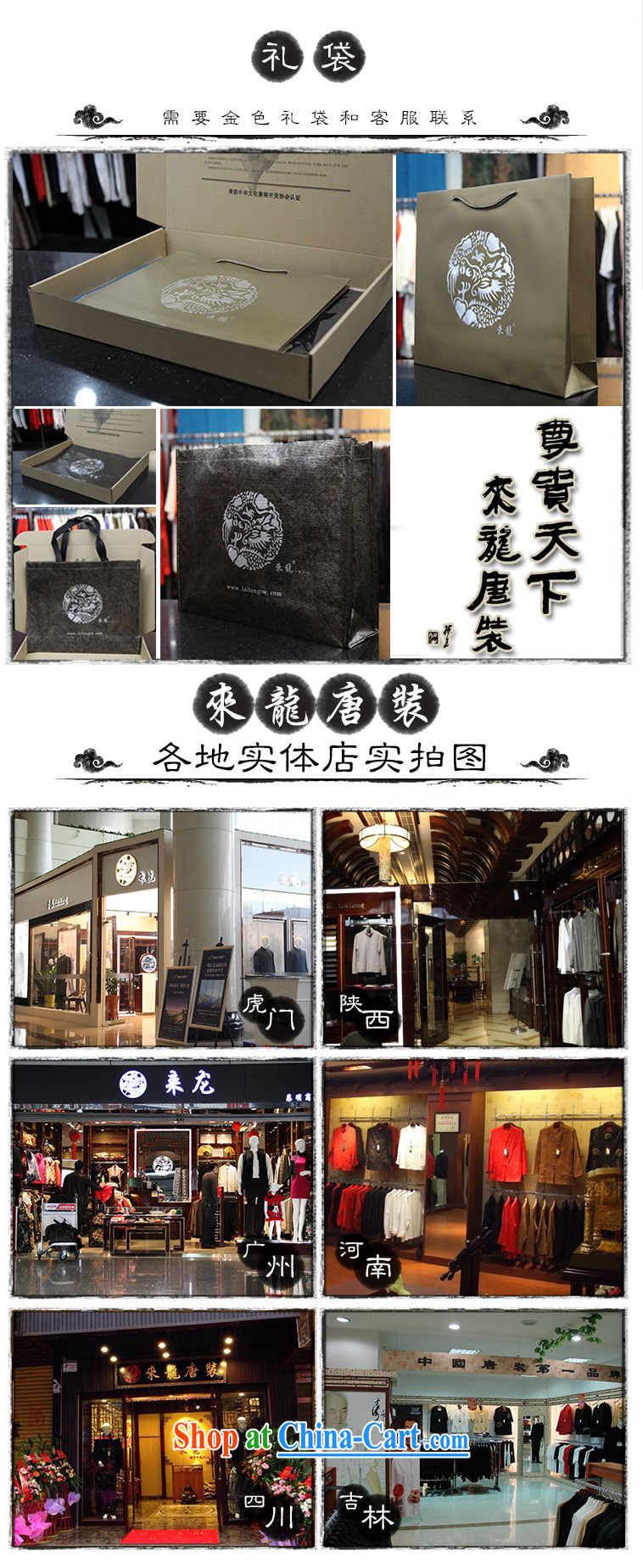 To Kowloon Tong with autumn and winter China wind men's jackets 14,540 black 48, black 50 pictures, price, brand platters! Elections are good character, the national distribution, so why buy now enjoy more preferential! Health