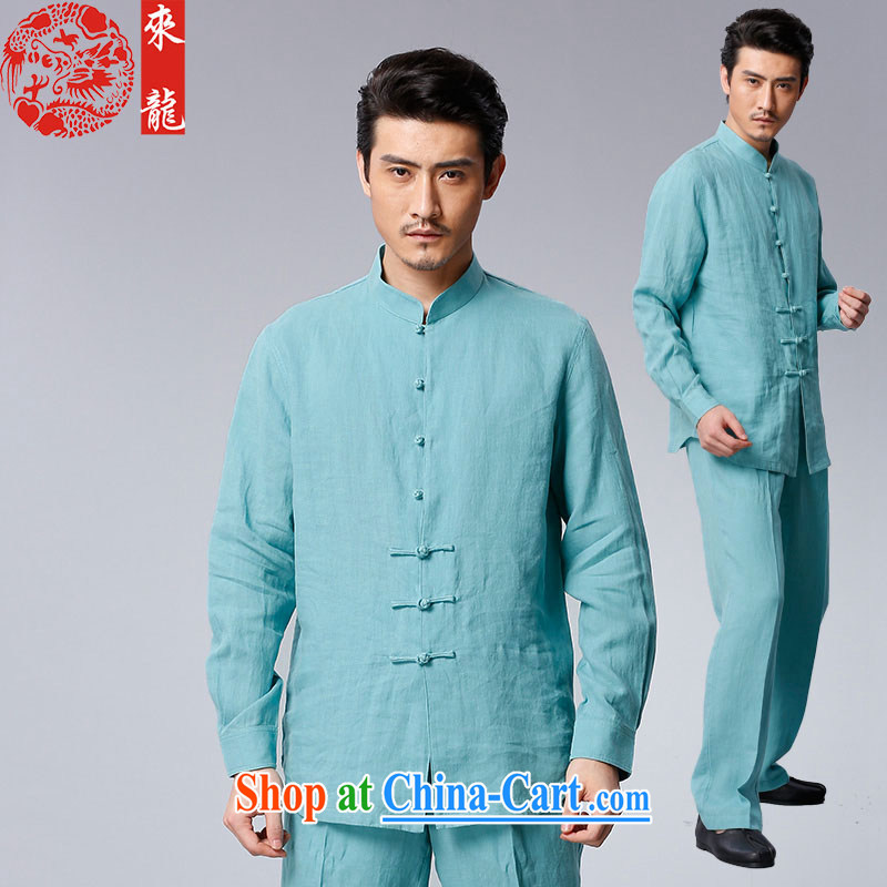 To Kowloon Tong on 2015 autumn and winter New China wind men ramie cloth package 15,558 blue light blue 52