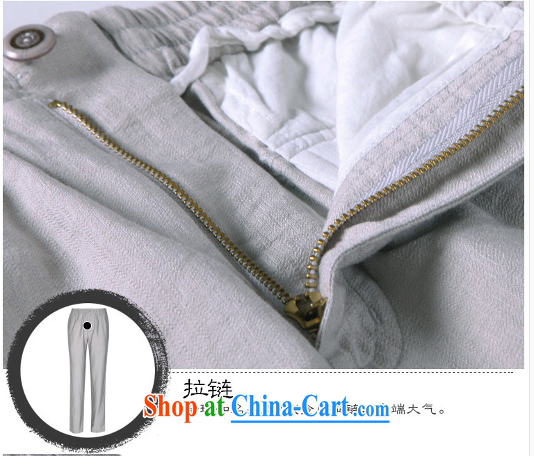 To Kowloon Tong on summer China wind men's cool breathable pant 14,530 light gray 48, light gray 54 pictures, price, brand platters! Elections are good character, the national distribution, so why buy now enjoy more preferential! Health