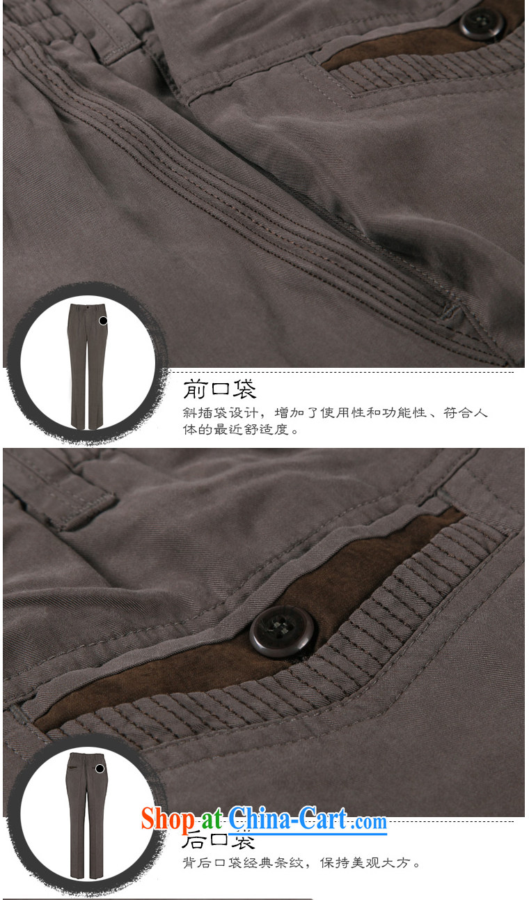 To Kowloon Tong load summer 2015 New China wind men's day, leisure trousers 15,006 dark gray 48, dark gray 50 pictures, price, brand platters! Elections are good character, the national distribution, so why buy now enjoy more preferential! Health
