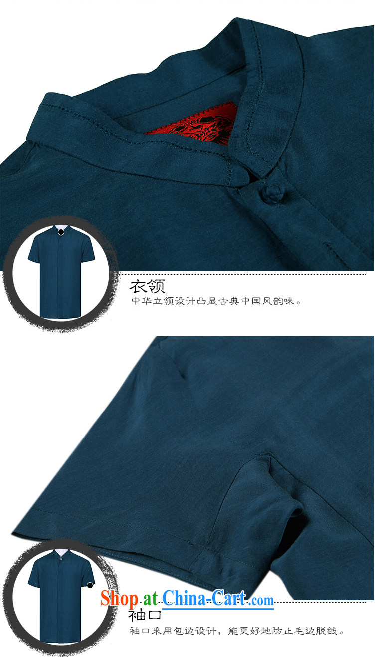 To Kowloon Tong on 2015 summer New China wind men's Silk short-sleeved shirt 15,057 blue 48, blue 50 pictures, price, brand platters! Elections are good character, the national distribution, so why buy now enjoy more preferential! Health