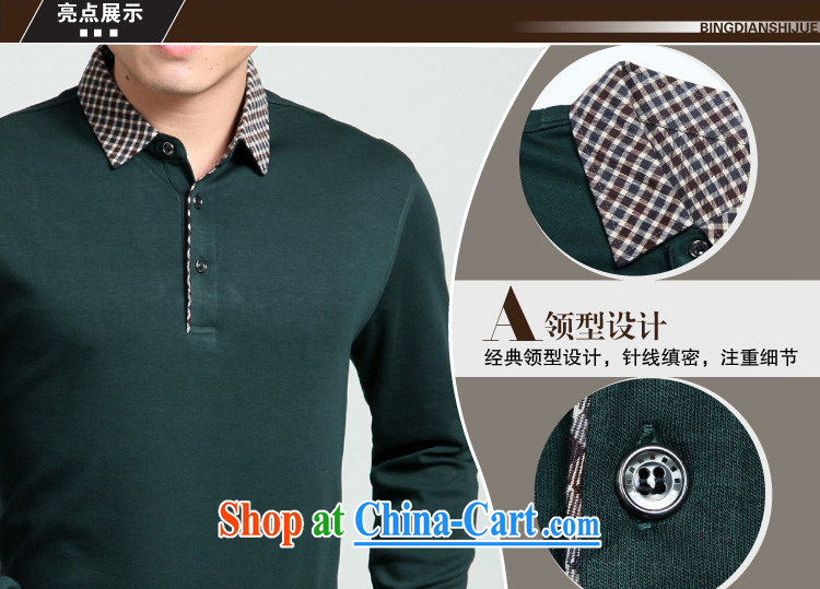 Health Concerns * 2015 autumn new, middle-aged men's casual long-sleeved T-shirt middle-aged and older men's father with lapel T 桖 gray 3 XL pictures, price, brand platters! Elections are good character, the national distribution, so why buy now enjoy more preferential! Health