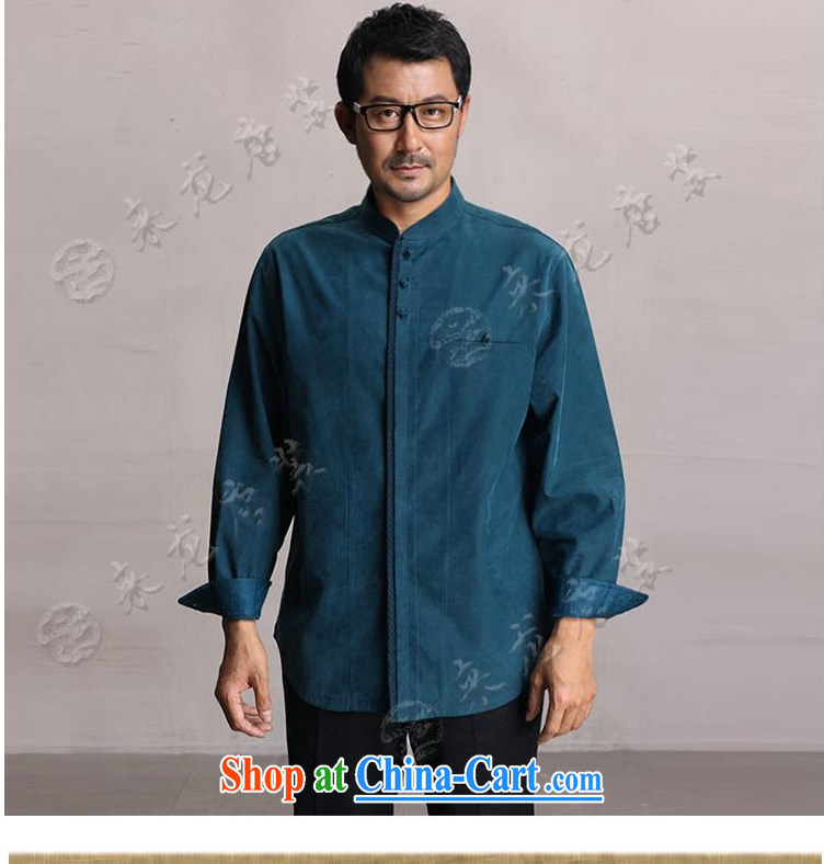 To Kowloon Tong with autumn, China wind men's day, long-sleeved T-shirt 14,317 blue 48, career cyan 48 pictures, price, brand platters! Elections are good character, the national distribution, so why buy now enjoy more preferential! Health