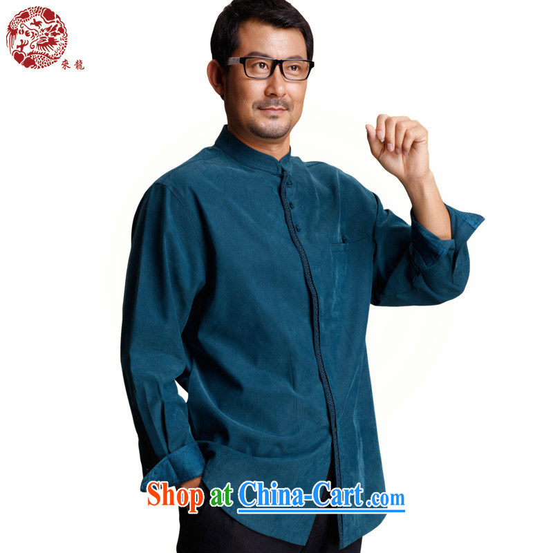 To Kowloon Tong with autumn, China wind men's day, long-sleeved T-shirt 14,317 blue 48 yards career cyan 48