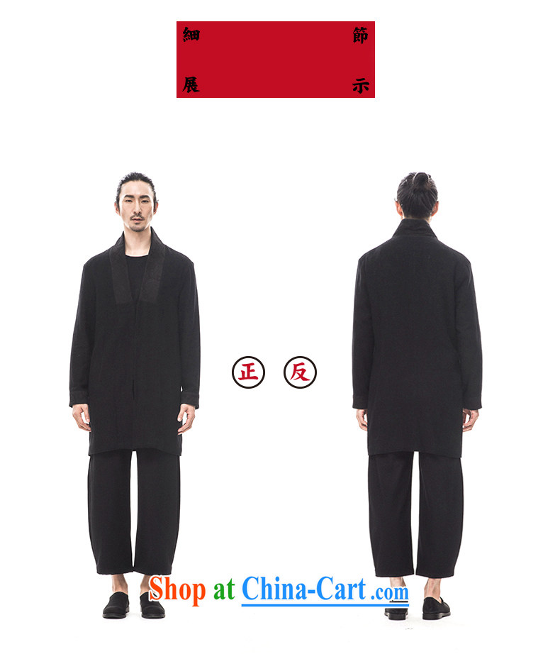 to tree fall 2015 new, improved the service men and the original Chinese long-sleeved cotton Ma jacket cardigan China wind Hyun-color 185/XXL pictures, price, brand platters! Elections are good character, the national distribution, so why buy now enjoy more preferential! Health