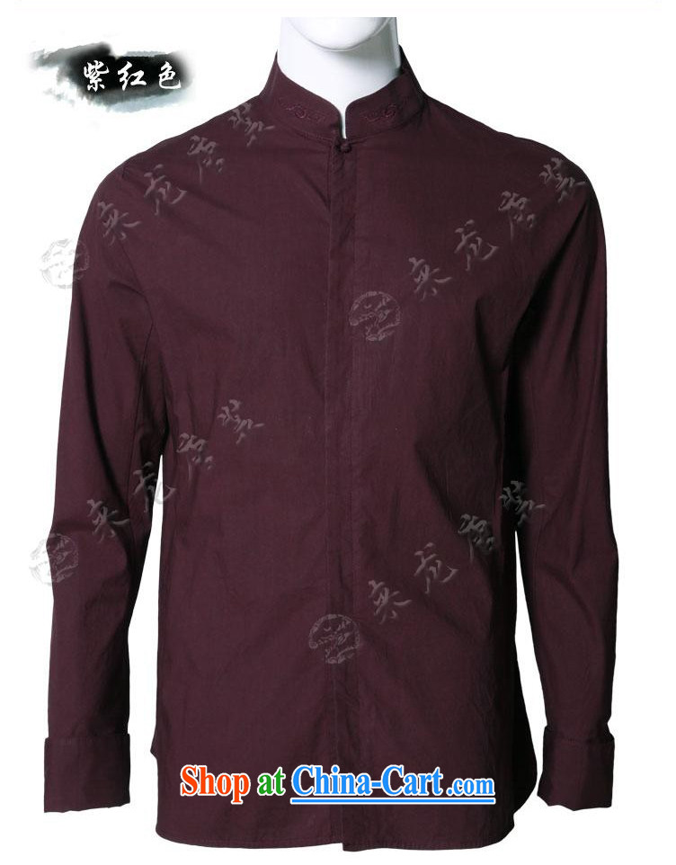 To Kowloon Tong with autumn, China wind men's cotton long-sleeved T-shirt A 13,942 burgundy 48, burgundy 52 pictures, price, brand platters! Elections are good character, the national distribution, so why buy now enjoy more preferential! Health