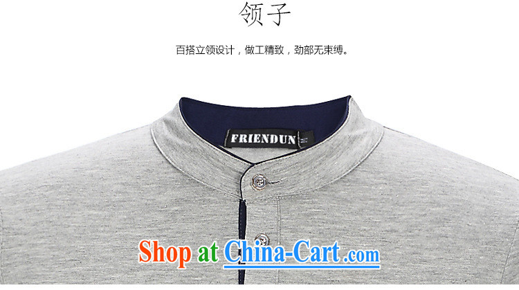 Health Concerns * autumn New Men's long-sleeved shirt T men leisure trends and free black XXXL pictures, price, brand platters! Elections are good character, the national distribution, so why buy now enjoy more preferential! Health