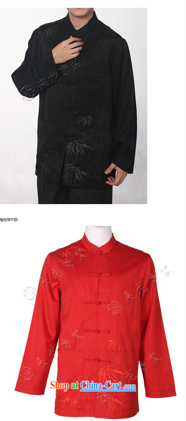 To Kowloon Tong with autumn and winter, China wind men's cotton Chinese jacket 123 dark blue 48 yards dark blue 52 pictures, price, brand platters! Elections are good character, the national distribution, so why buy now enjoy more preferential! Health