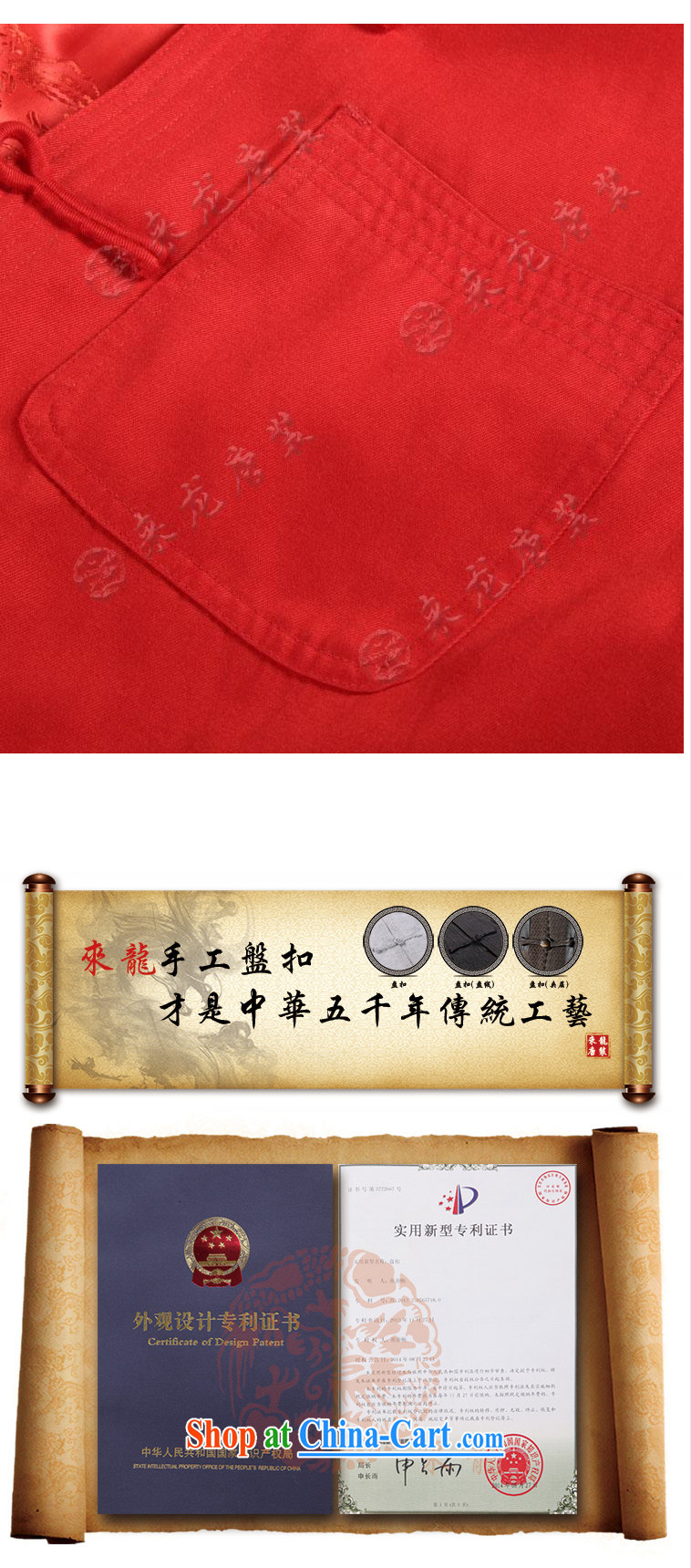 To Kowloon Tong with autumn and winter, China wind men's cotton Chinese jacket 123 dark blue 48 yards dark blue 52 pictures, price, brand platters! Elections are good character, the national distribution, so why buy now enjoy more preferential! Health