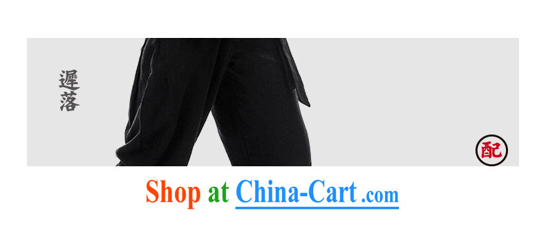 Pre-sale and tree 2015 new Chinese Ethnic Wind Chinese men's long-sleeved jacket China Tang is improved Han-hyun/rattan Wong 185/XXL pictures, price, brand platters! Elections are good character, the national distribution, so why buy now enjoy more preferential! Health