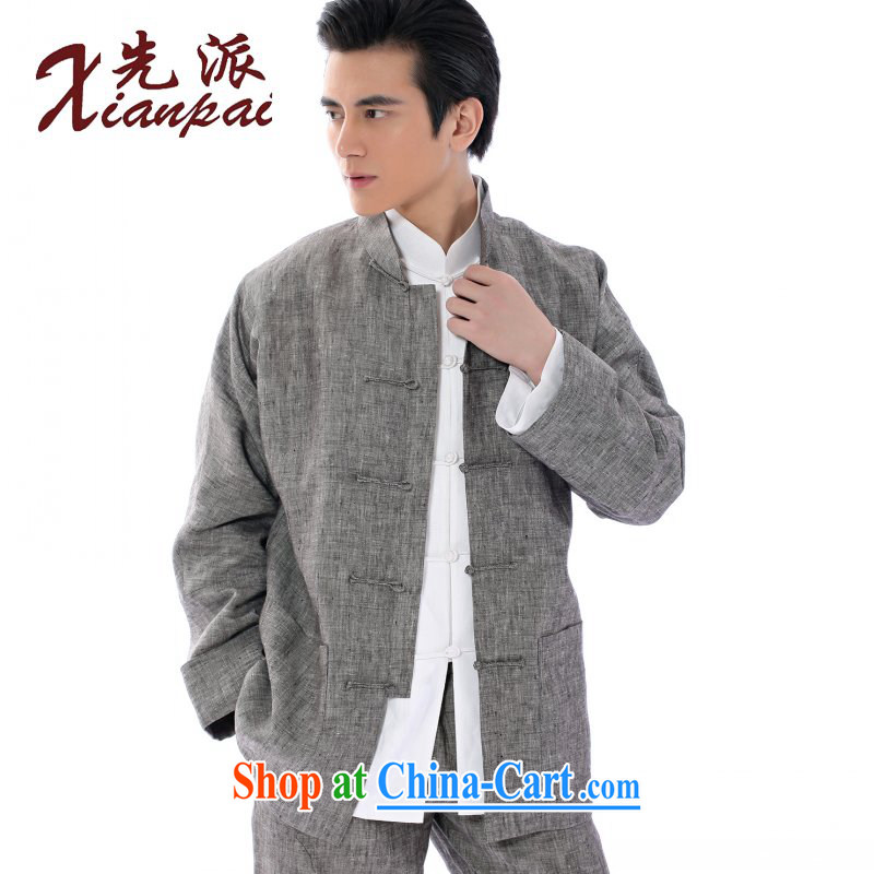 To send new summer, Chinese men and linen short-sleeve, older Chinese short-sleeved style is characterized as Yi national service men's Summer for the Chinese in the wind the only T-shirt new gray linen long-sleeved T-shirt 4 XL take 3 Day Shipping, first