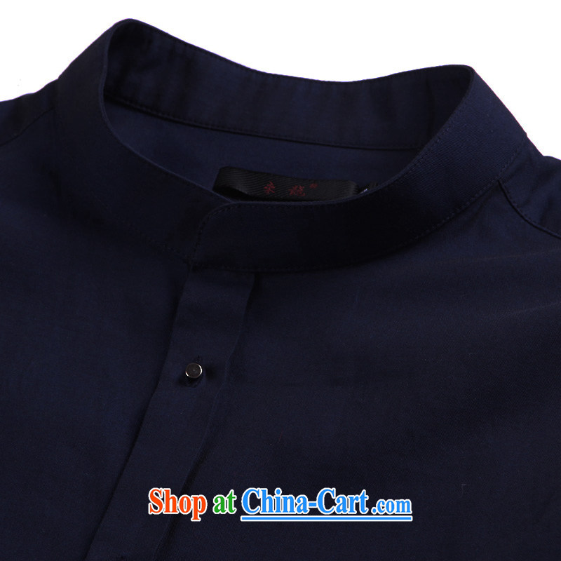To Kowloon Tong on 2015 autumn New China wind men's cotton long-sleeved shirt 15,154 dark blue 48 yards dark blue 50 in Kowloon, and shopping on the Internet