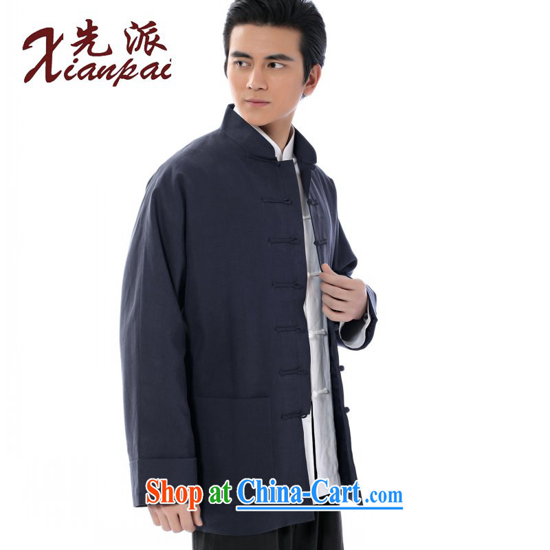to send Chinese men's jacket spring new Chinese silk linen fabrics, for the charge-back long-sleeved T-shirt Chinese style high-end middle-aged and young dress retro-cuff daddy T-shirt dark blue, the jacket 4 XL take 3 Day Shipping, first (xianpai), onlin