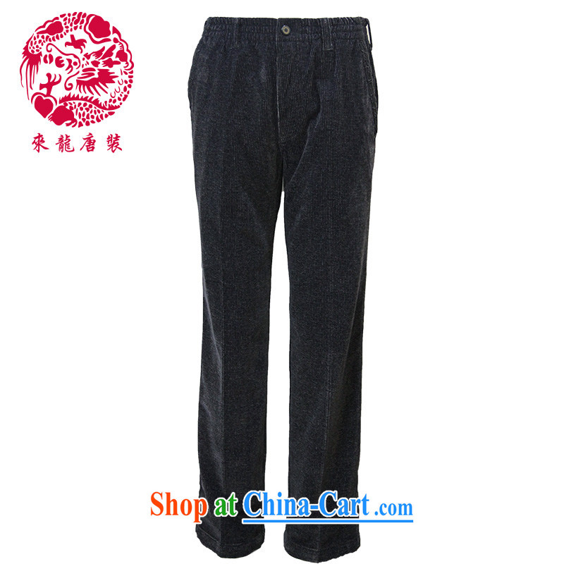 To Kowloon Tong with autumn, China wind men's casual pants 14,325 black 48, black 52