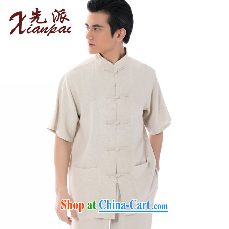 first flagship store new summer Chinese men's short-sleeved stamp linen clothes and stylish lounge Chinese Ethnic Wind youth Leisure Suit-tie up for Dad only T-shirt the natural short-sleeve T-shirt 4 XL the 3 Day Shipping, first (xianpai), online shoppin