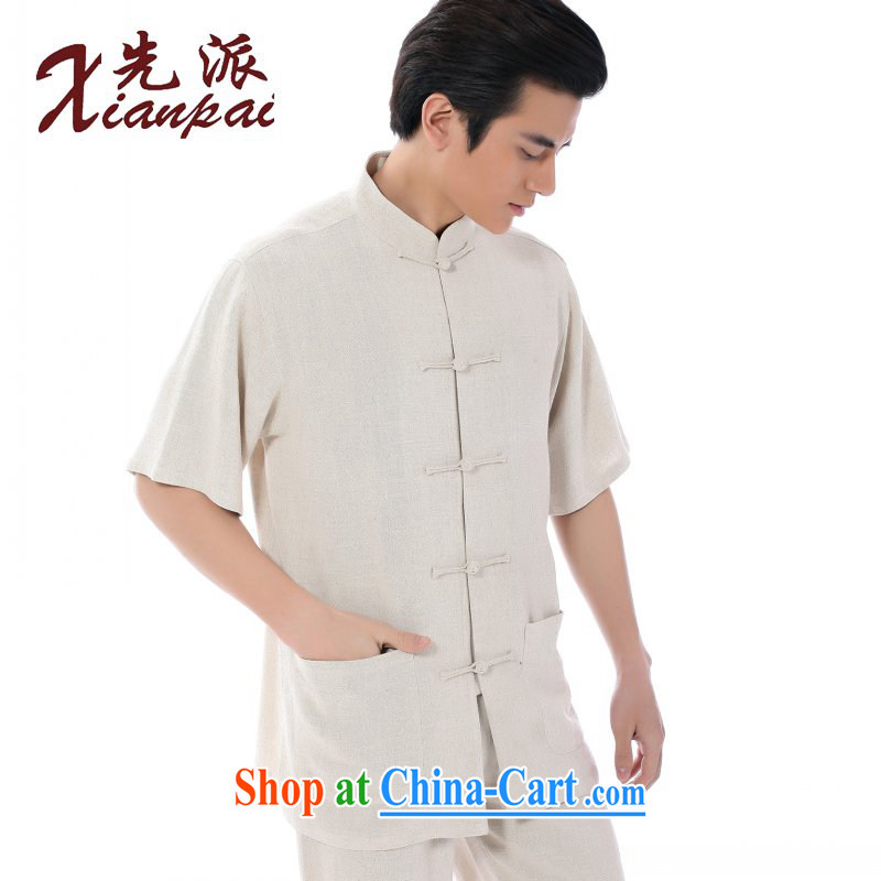 first flagship store new summer Chinese men's short-sleeved stamp linen clothes and stylish lounge Chinese Ethnic Wind youth Leisure Suit-tie up for Dad only T-shirt the natural short-sleeve T-shirt 4 XL the 3 Day Shipping, first (xianpai), online shoppin