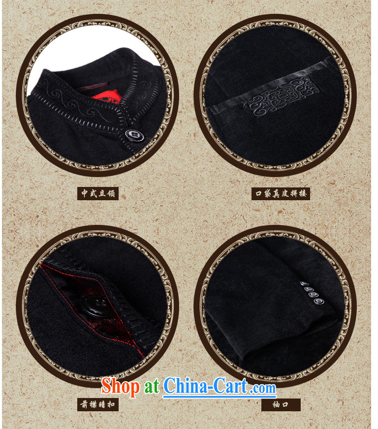 To Kowloon Tong with autumn and winter, China wind men's jackets 88,058 black 48, black 52 pictures, price, brand platters! Elections are good character, the national distribution, so why buy now enjoy more preferential! Health