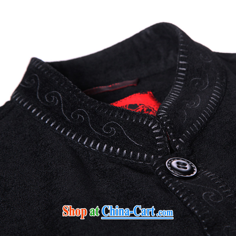 To Kowloon Tong with autumn and winter, China wind men's jackets 88,058 black 48, black 52, Kowloon, shopping on the Internet