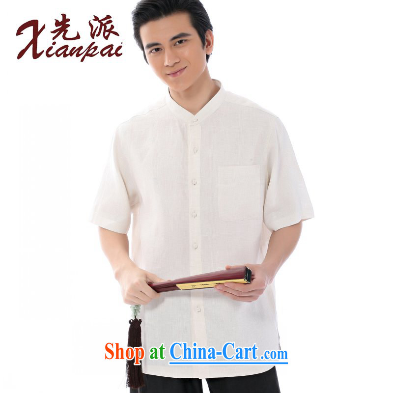 First summer new Chinese MIG linen short-sleeve men's T-shirt stylish China wind older dress casual relaxed jacket stylish China wind youth-buckle M, linen short-sleeve T-shirt 4 XL