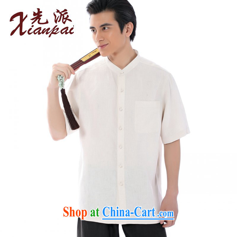 First summer new Chinese M, linen short-sleeve men's T-shirt stylish and China in the wind older dress casual relaxed jacket stylish China wind youth-tie M, linen short-sleeve T-shirt 4 XL, first (xianpai), online shopping