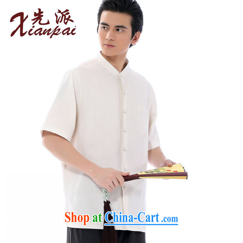 First summer new Chinese M, linen short-sleeve men's T-shirt stylish and China in the wind older dress casual relaxed jacket stylish China wind youth-tie M, linen short-sleeve T-shirt 4 XL, first (xianpai), online shopping