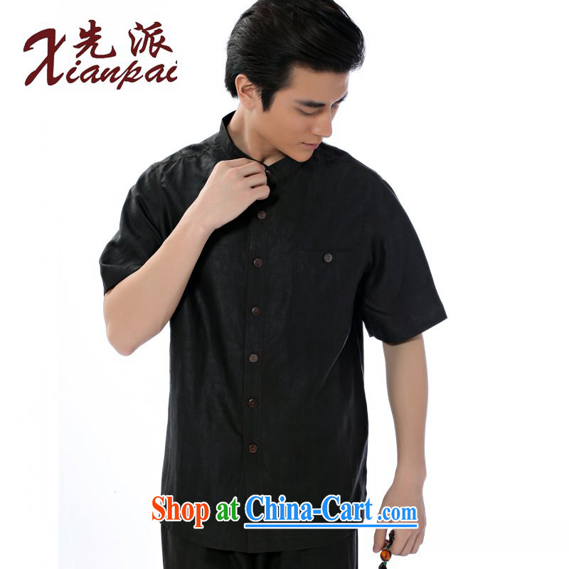 First summer, Chinese men's short-sleeved T-shirt the Shannon cloud yarn Chinese half sleeve China wind sauna silk dress Ethnic Wind fragrant cloud yarn T-shirt, older high-end dress wood for incense cloud yarn short-sleeve T-shirt 4 XL, first (xianpai),