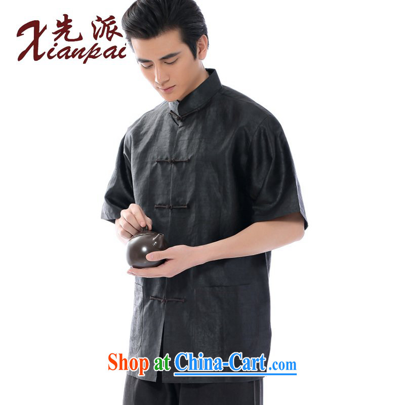 First summer new Chinese summer Chinese men's short-sleeve T-shirt high quality Hong Kong cloud yarn half sleeve sauna silk new Chinese father T-shirt, older-tie up for Chinese wind fragrant cloud yarn short-sleeve T-shirt 4 XL the 3 day shipping, first (